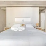 Palma Salento Aparthotel 4*